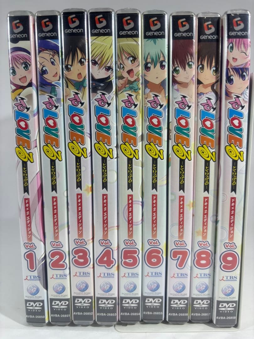 【未開封品】To LOVEる -とらぶる- ドキ×2 エディション全9巻 DVD