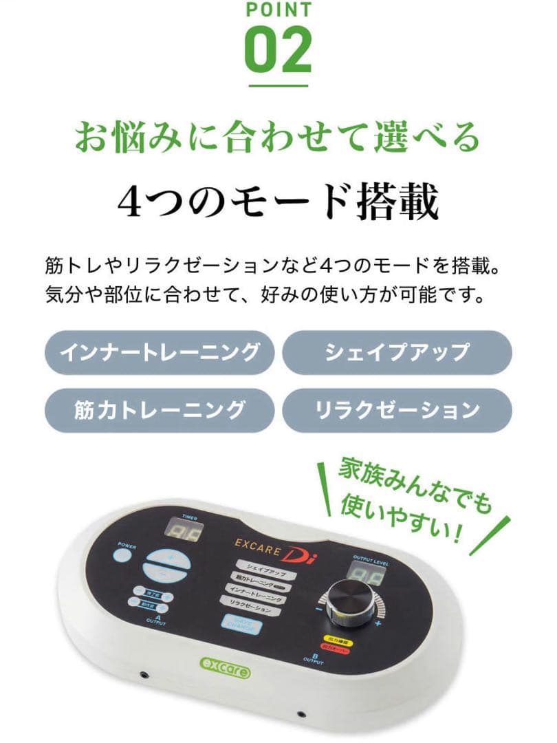 Vスティック（ブイ スティック）-リッコーオンラインショップ