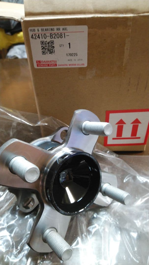 最終値下　ダイハツ　リヤハブベアリングASSY 2個純正新品 2個セット リヤハブベアリング ミラ L275S ミラココア L675S 純正品番