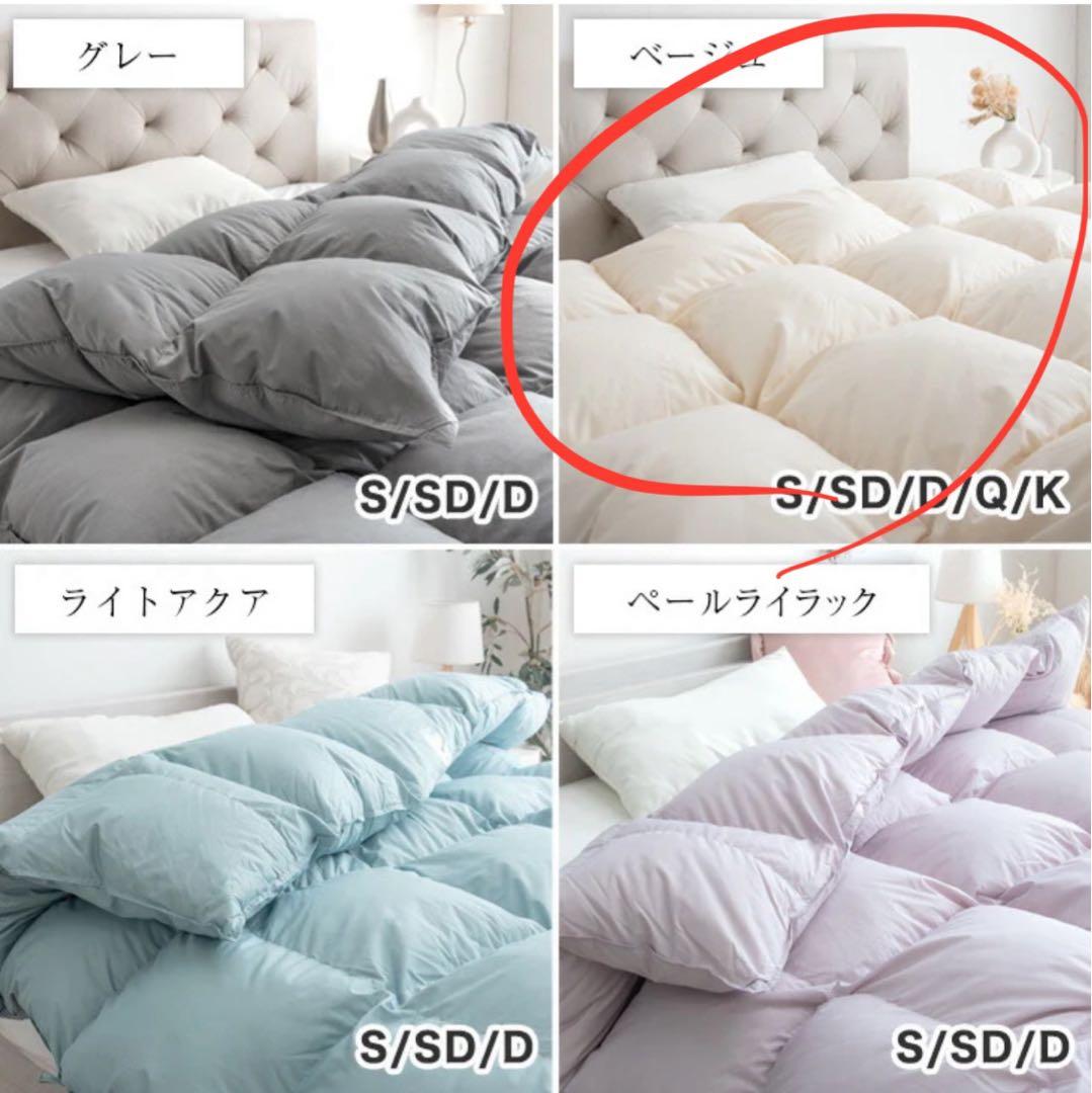 羽毛布団 日本製 400dp 羽毛布団 ホワイトダックダウン シングル 美品 クリアランス】[シングル] 羽毛布団 ホワイトダックダウン93％ 日本製