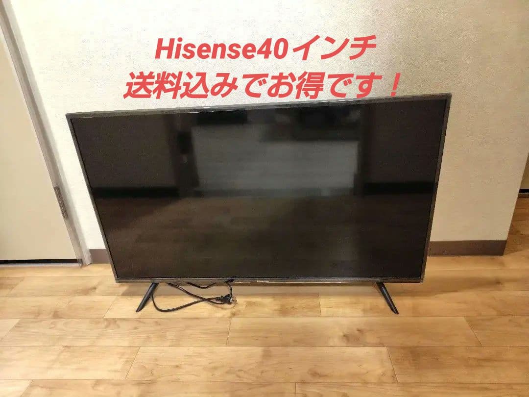 【10/31限定！ハロウィンセール！】 Hisense40H38E 40インチ 10/31限定！ハロウィンセール！】 Hisense40H38E 40インチ 10/31限定