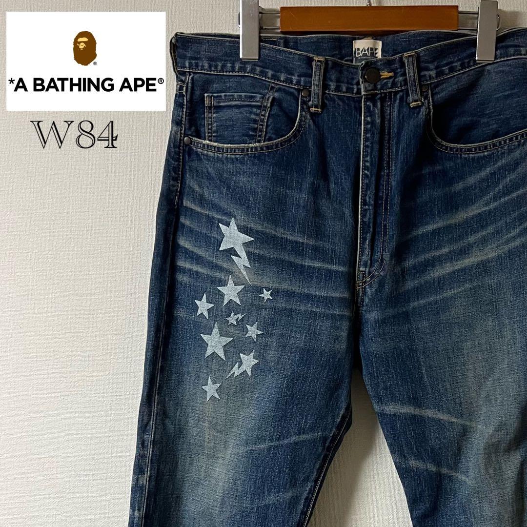 初期 A BATHING APE/シューティングスターデニム/M/インディゴ A BATHING APE(アベイシングエイプ) 00's BAPE BABY MILO printed