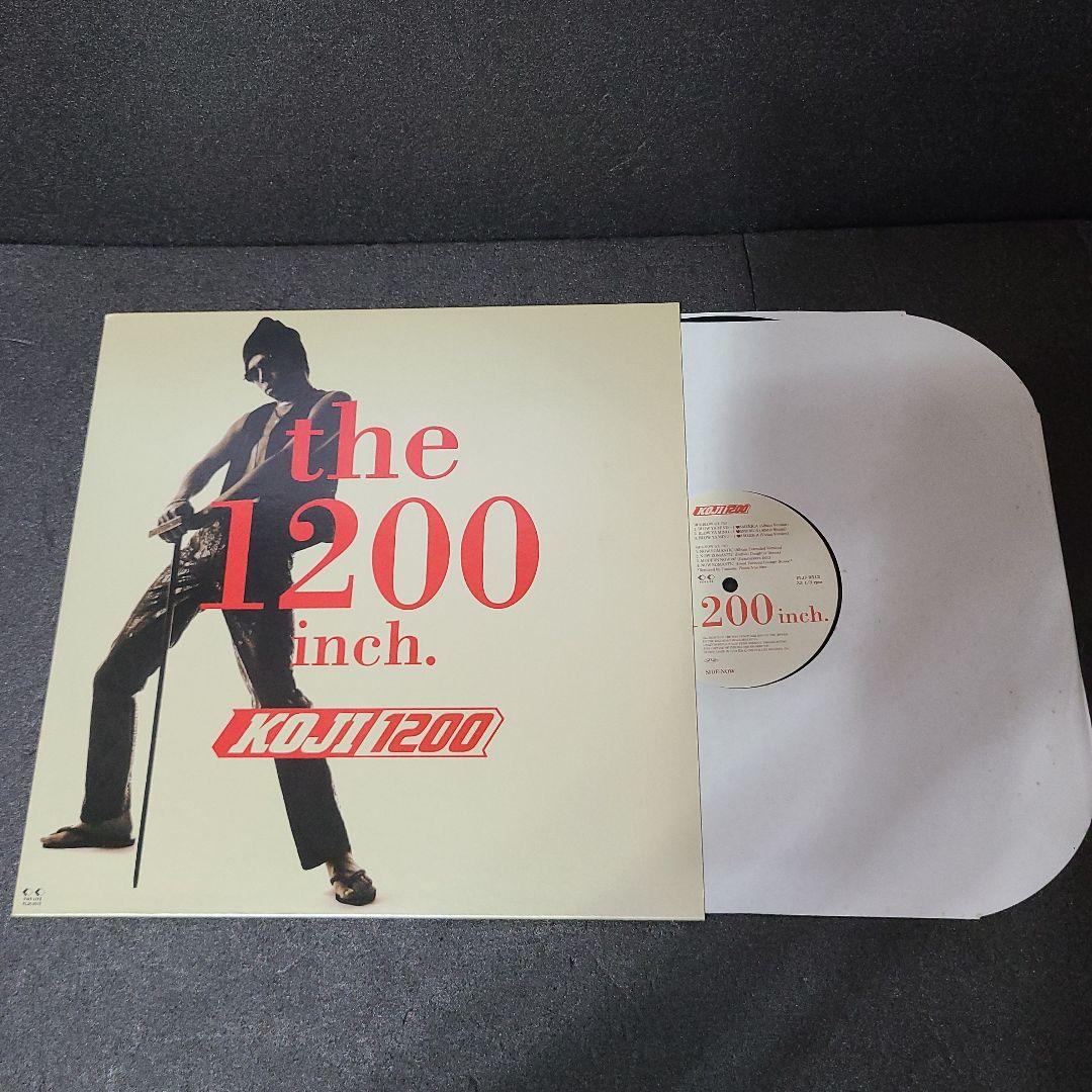 今田耕司KOJI1200アナログ盤ナウロマンティックレコード1996年盤
