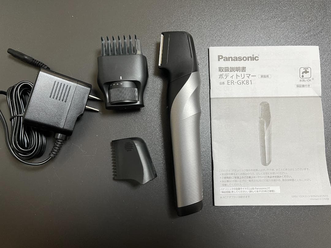 Panasonic ER-GK81 メンズ電気シェーバー - メルカリ