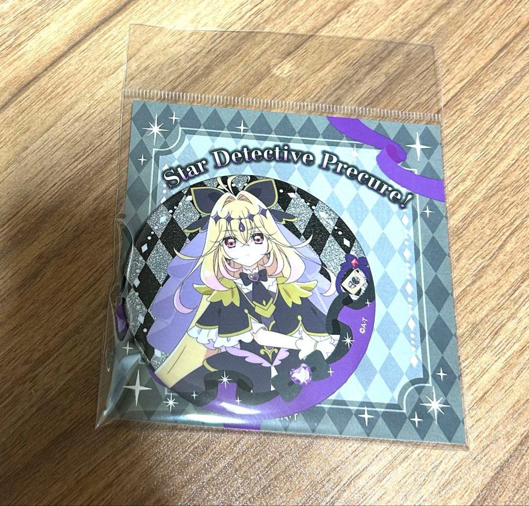 キュアアルカナ・シャドウ 缶バッジ プリティストア 名探偵プリキュア