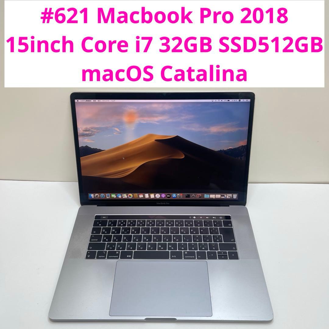 #621 Macbook Pro 2018 15インチ i7 32GB 512G Amazon.com: Mid 2018 Apple MacBook Pro with 2.2GHz 6 Core Intel