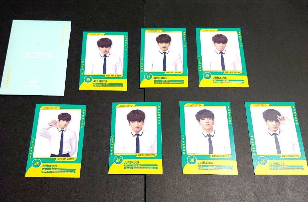 BTS 防弾少年団 3rd MUSTER PLAYER CARD JK コンプ BTS 3rd muster プレイヤーカード JungKook グク - メルカリ