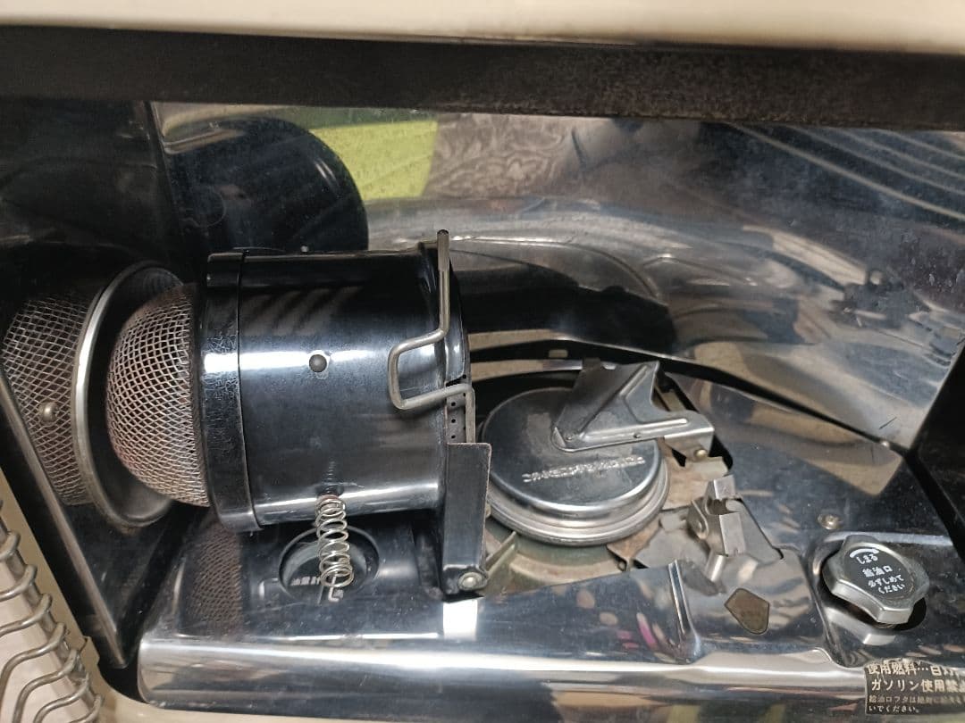 HITACHI 石油ストーブ OVH-A530 ベージュ - メルカリ