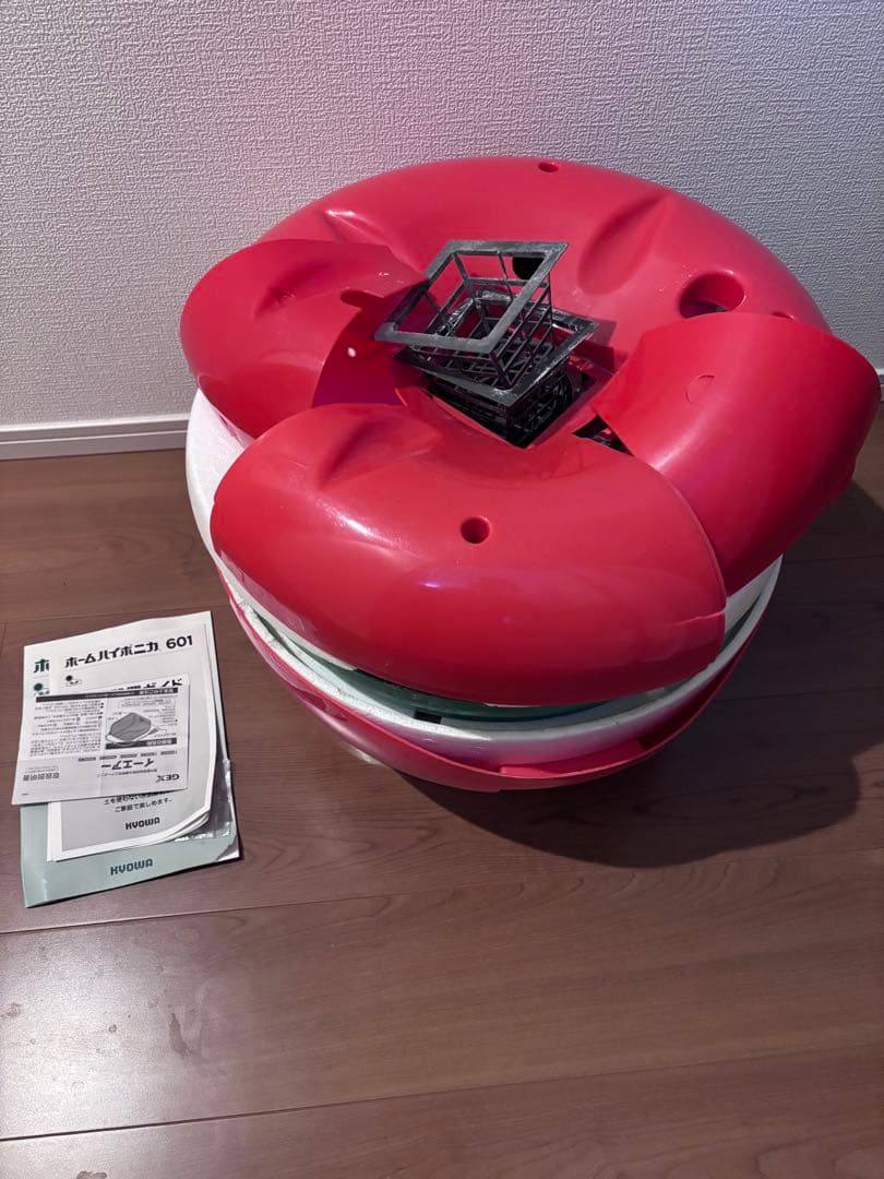 ホームハイポニカ　水耕栽培　家庭菜園 楽天市場】水耕栽培キット ホームハイポニカ PLAABO 【全国送料無料