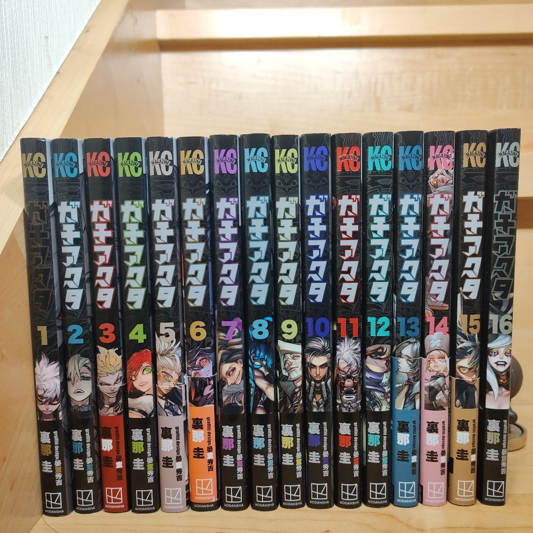 中古　ガチアクタ　1巻～16巻　全巻 ガチアクタ 1-16巻 既刊 全巻セットまとめ売り 漫画 コミック｜Yahoo
