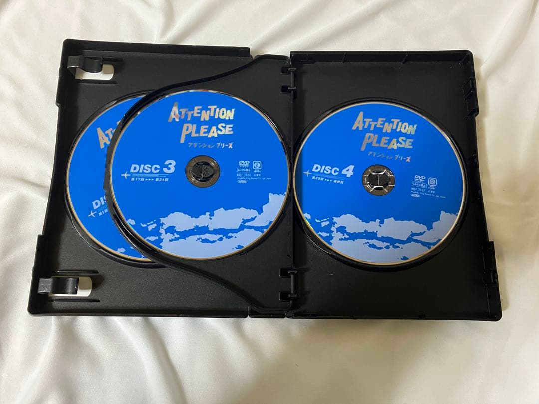 ATTENTION PLEASE アテンション プリーズ DVD〈4枚組〉 絶版