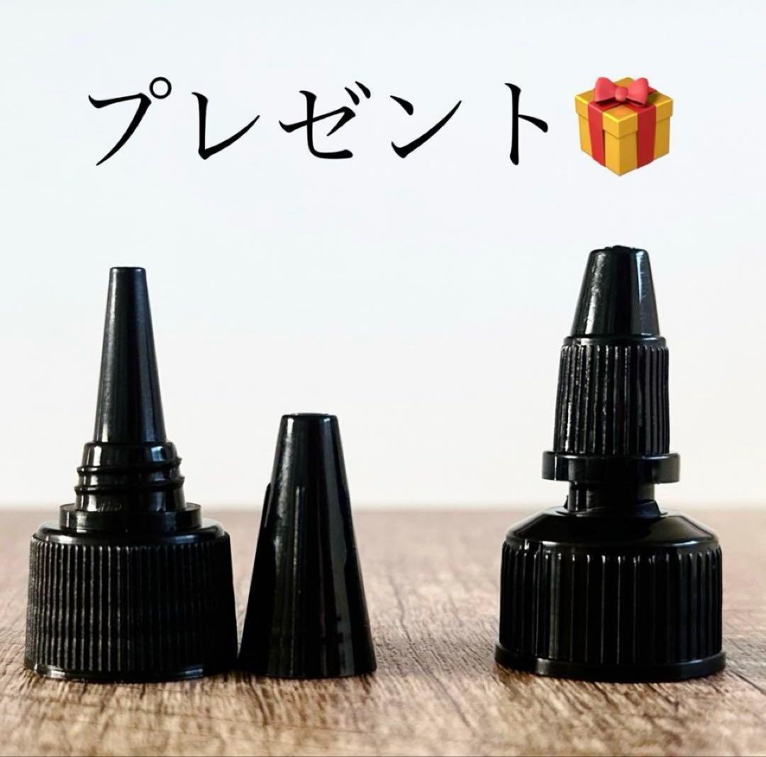 doTERRAドテラ ココナッツオイル 4本 & プレゼント付き♪ - メルカリ