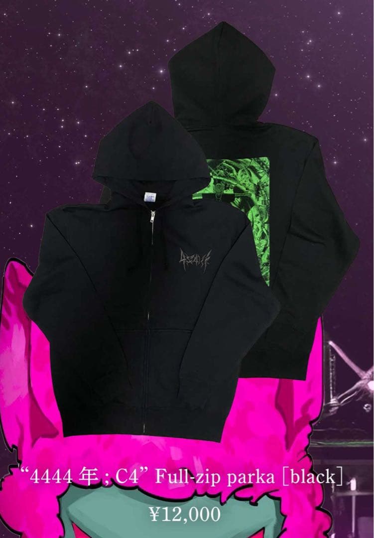 4s4ki 4444年 C4” Full-zip parka black