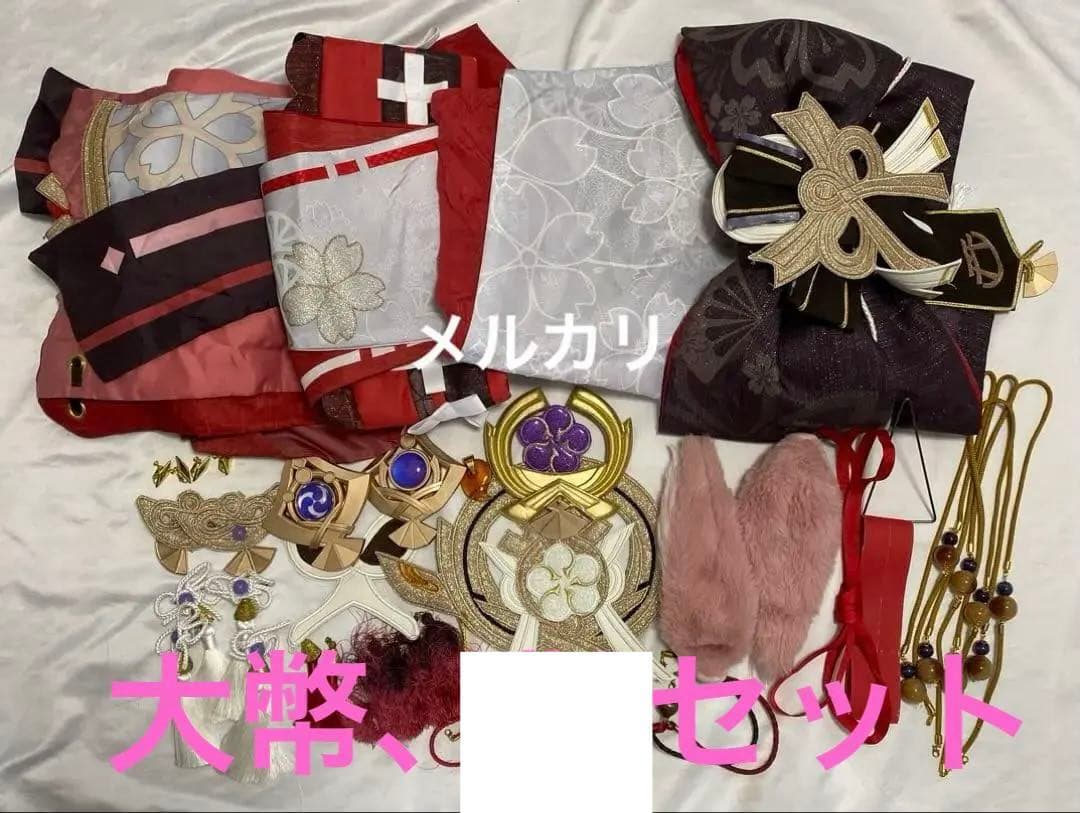 こ*️様 原神 八重 神子 三分妄想 コスプレ 衣装　靴　小道具　セット 三分妄想1/3Delusion】原神 Genshin 八重神子-やえ みこ 2.0改良