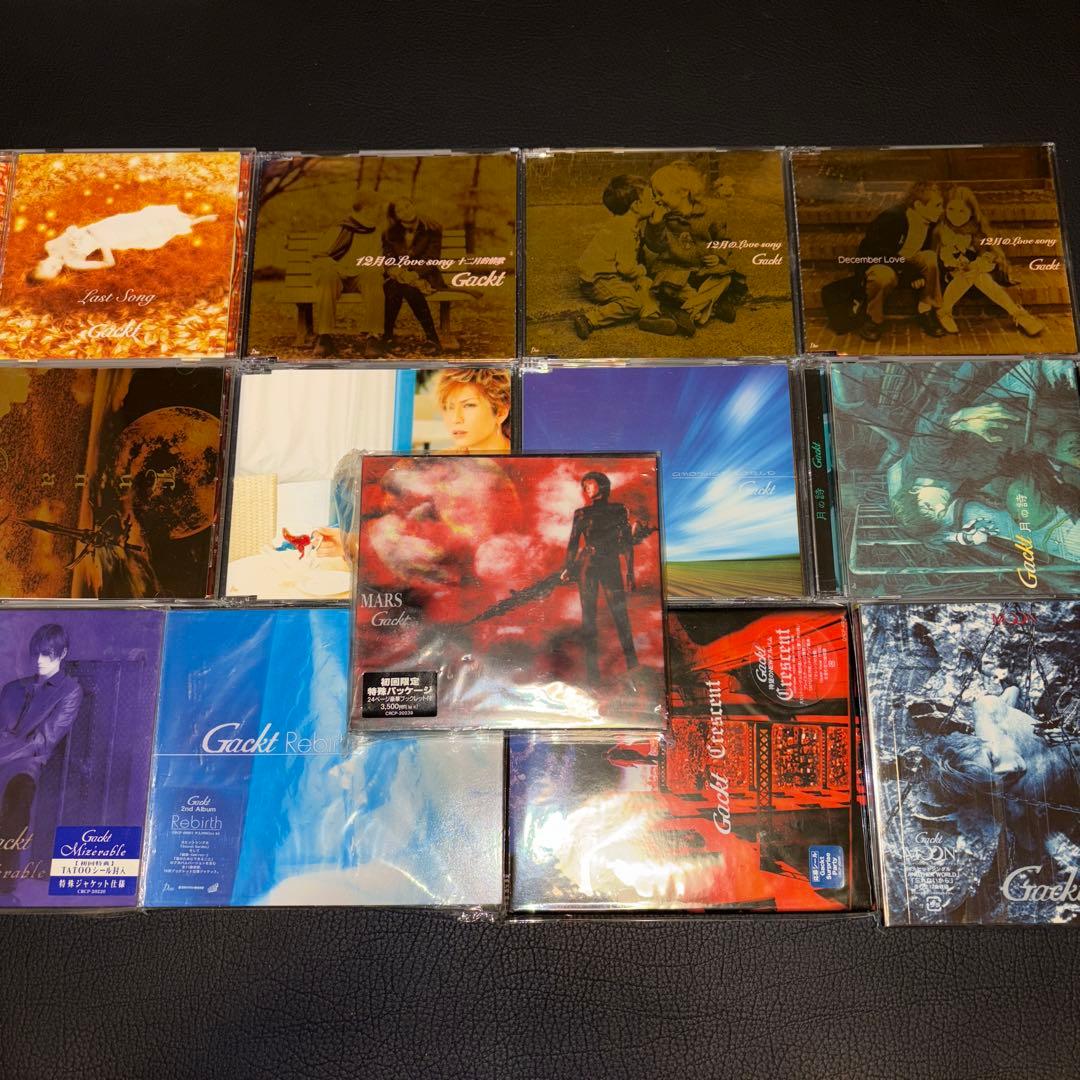 Gackt/CDセット 初回盤 ガクト MALICE MIZER マリスミゼル - メルカリ