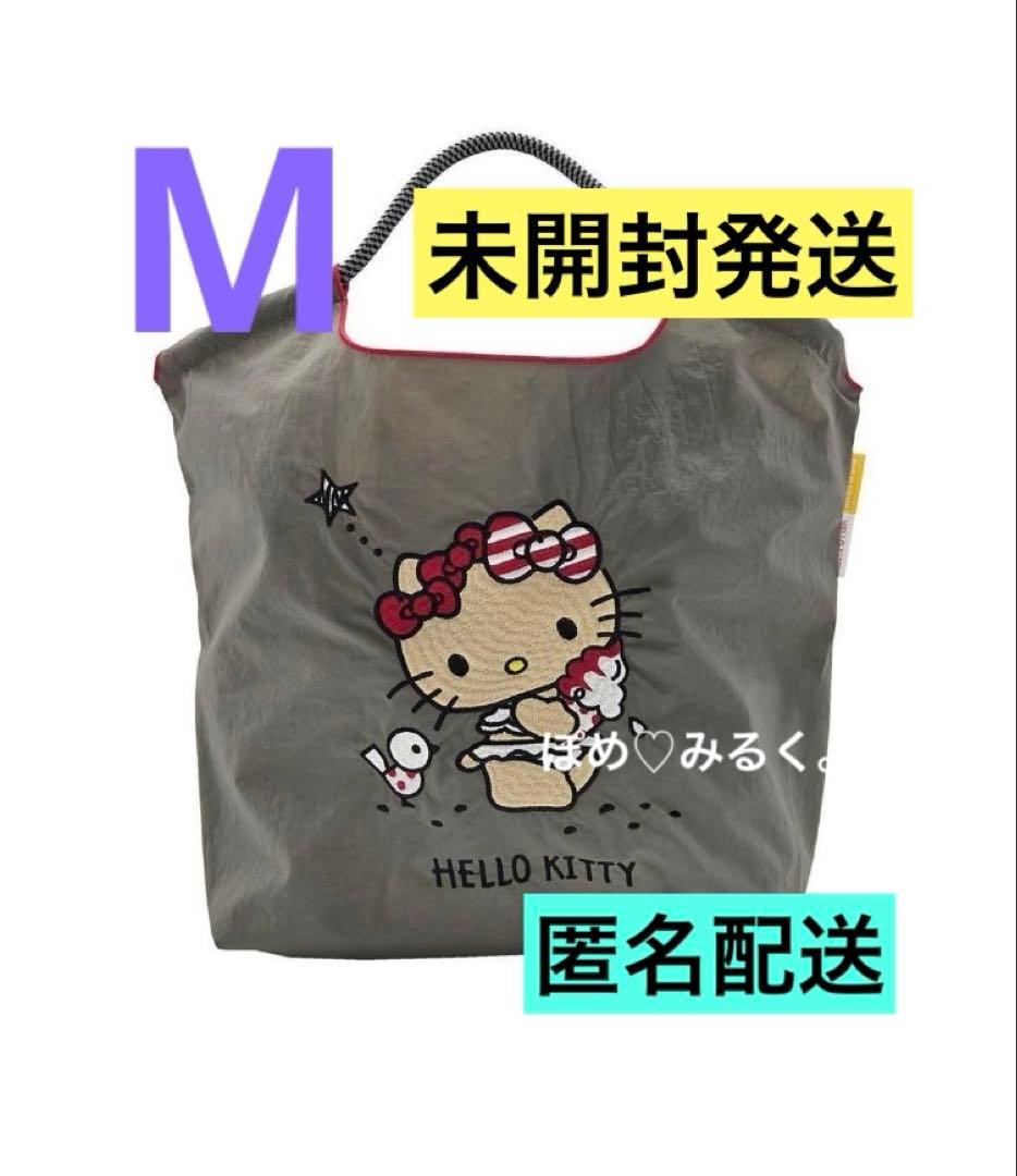 日焼けキティ★ボール＆チェーン★SUN-KISSED.GELATO♡Fグレー ボールアンドチェーン ハローキティ 日焼けキティ SUN KISSED GELATO