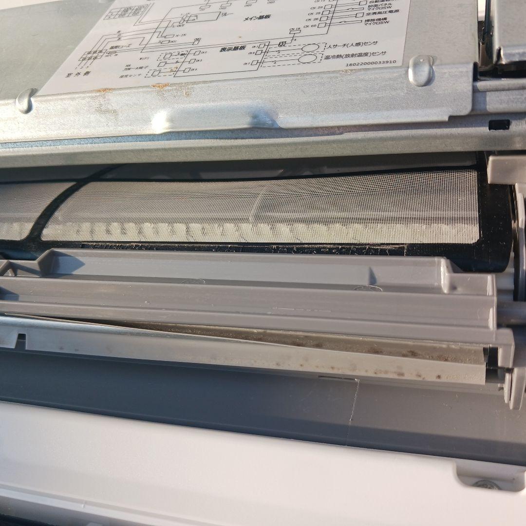 lvhuy 様専用 東芝RAS-G251 8帖 引取り限定です。 - メルカリ