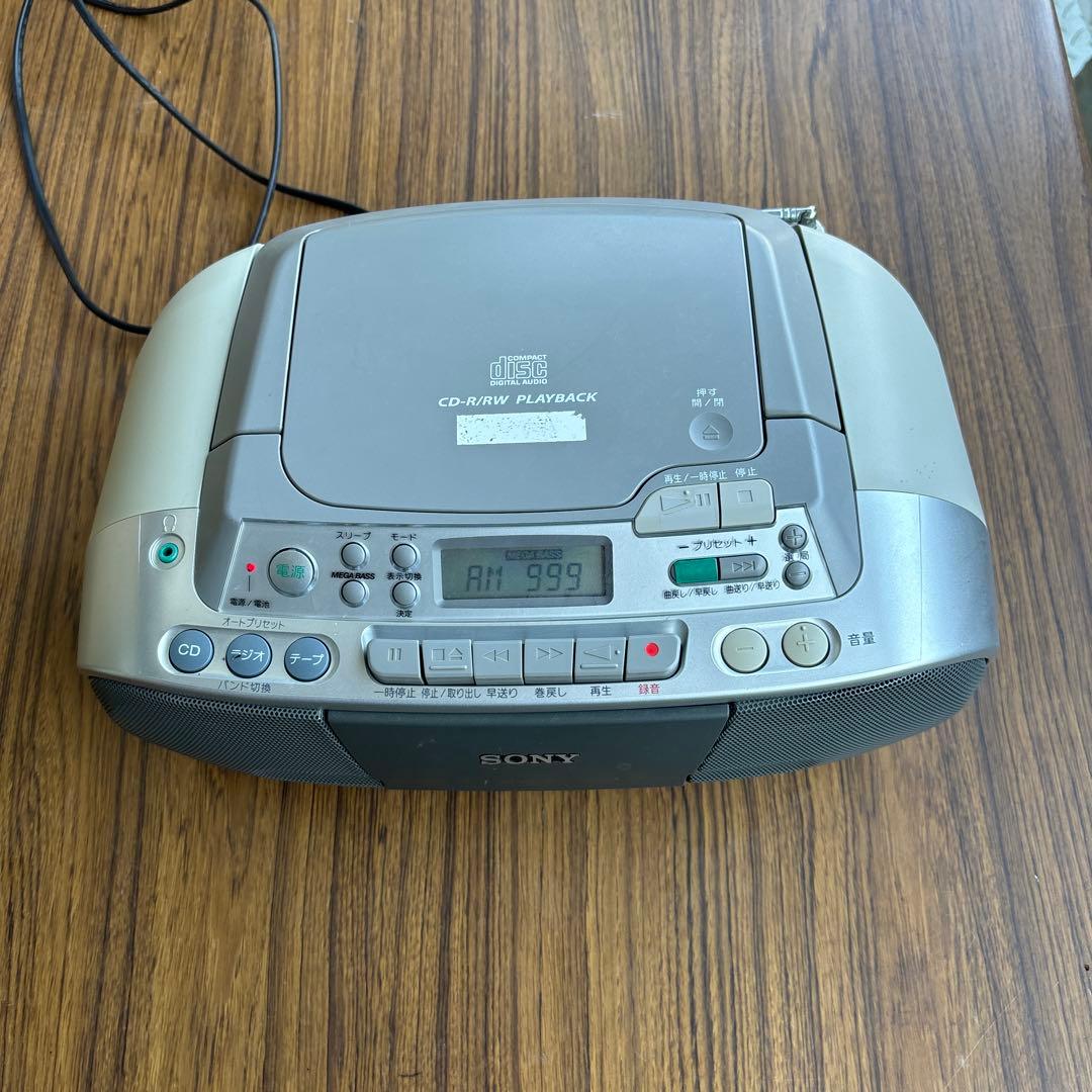 SONY ラジカセ ソニー CFD-S01 - メルカリ