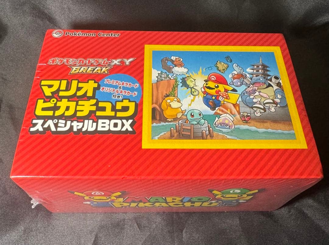 マリオピカチュウ 未開封 BOX シュリンク有り - メルカリ