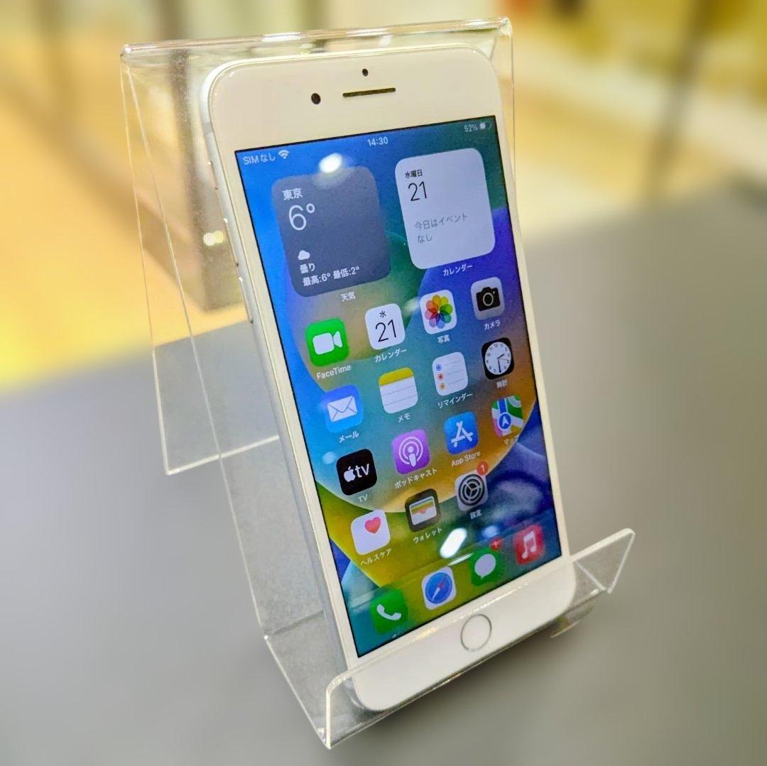 も*も様 iPhone 8 Plus シルバー AirDrop〇 SIMフリー ムスビー｜安心保証付 美品 SIMフリー iPhone8 PLUS 64GB シルバー