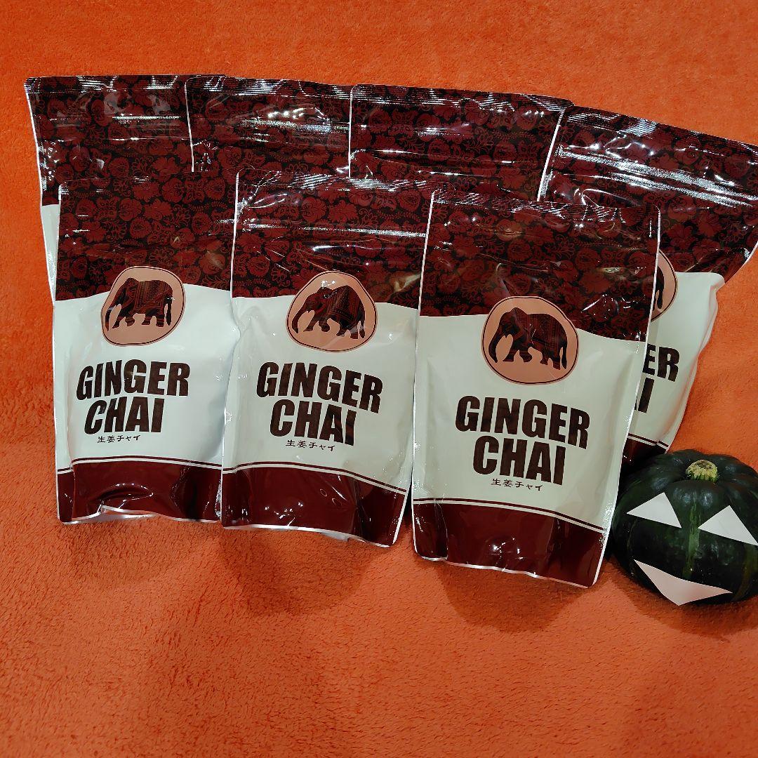 GINGER CHAI 7袋セット Ginger Chai Latte Instant Tea Mix I Nature's Guru I Unsweetened