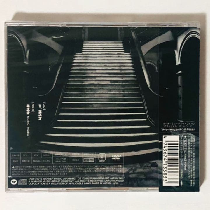 V系★BAROQUE【キズナ】初回限定盤A B 通常盤★CD＋DVD★3点セット