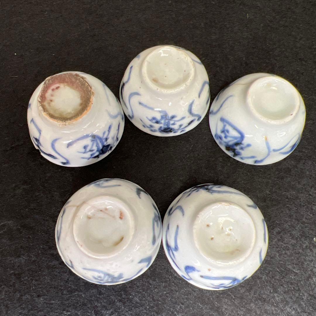 中国明時代 古染付煎茶碗5客 口径約4.3㎝ 東Y7-1212☆2Fタサチ - メルカリ
