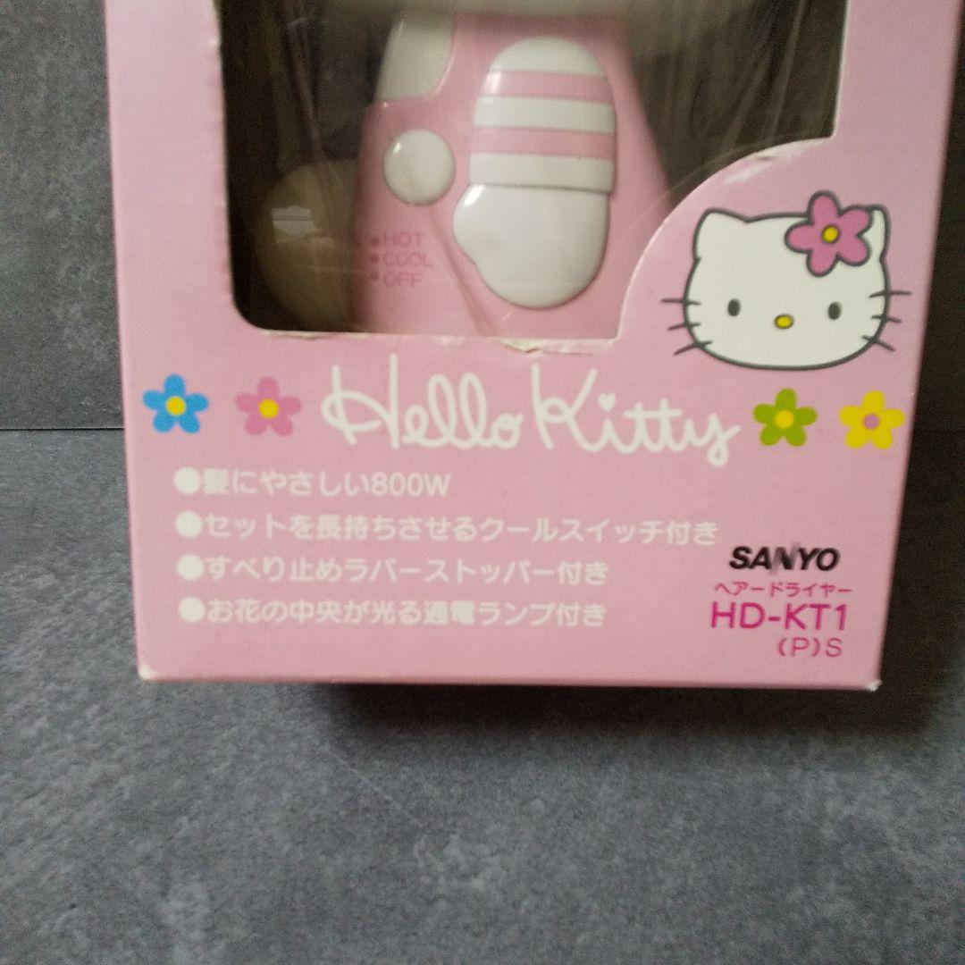 レア！ HELLO KITTY ハローキティ 1998☆ヘアドライヤー☆新品 - メルカリ