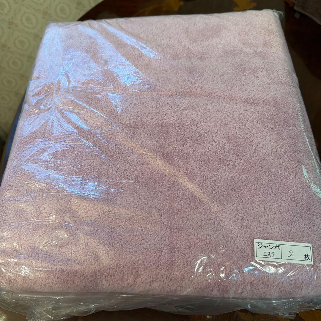 ジャンボエステ 八木満タオル 新品未使用 今治 - メルカリ