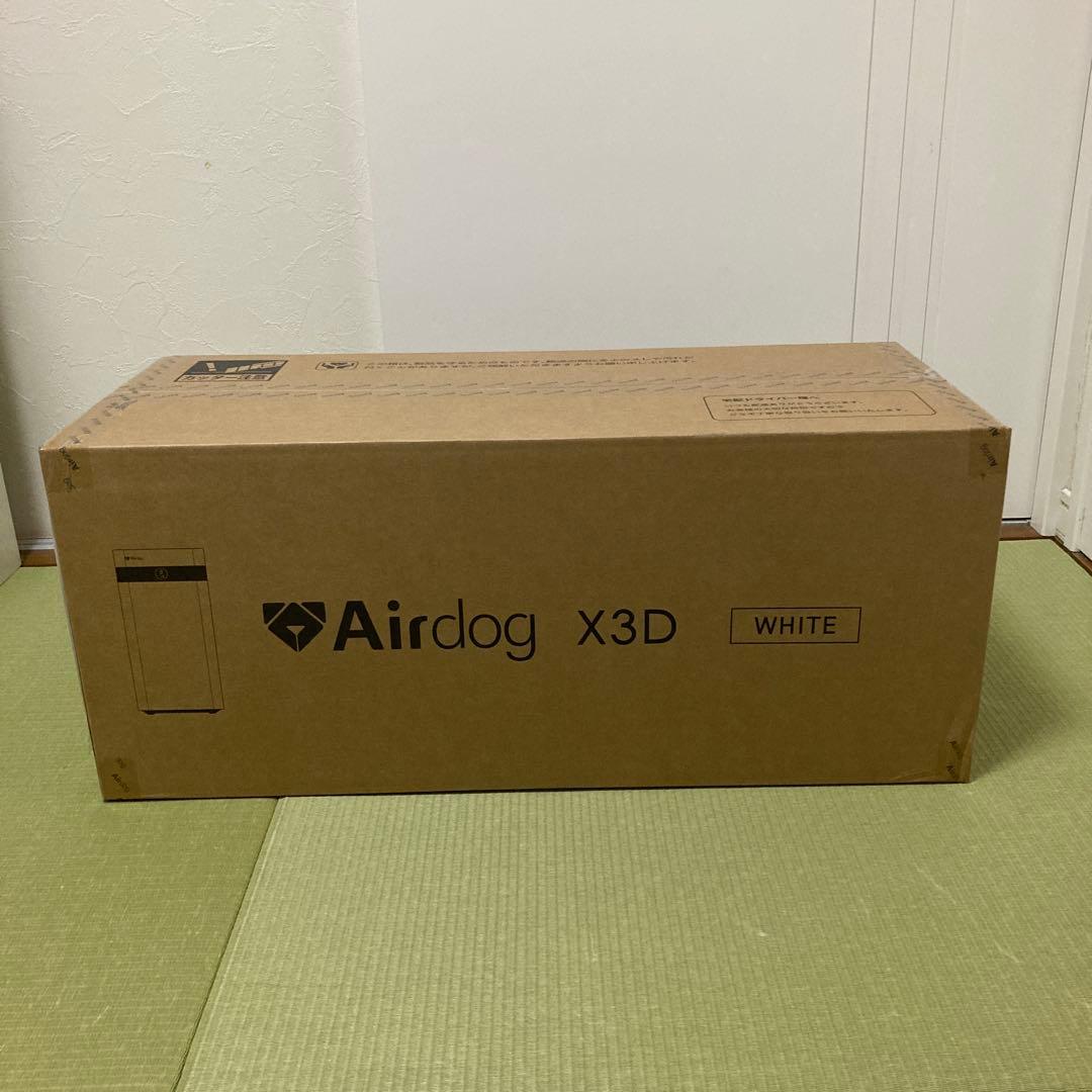 AirDog X3D ホワイト　エアドッグ レンタル] Airdog(エアドッグ) X3D コンパクトモデル空気清浄機