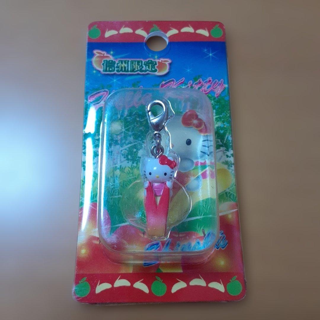 ご当地キティ ファスナーマスコット 限定 バージョン - メルカリ