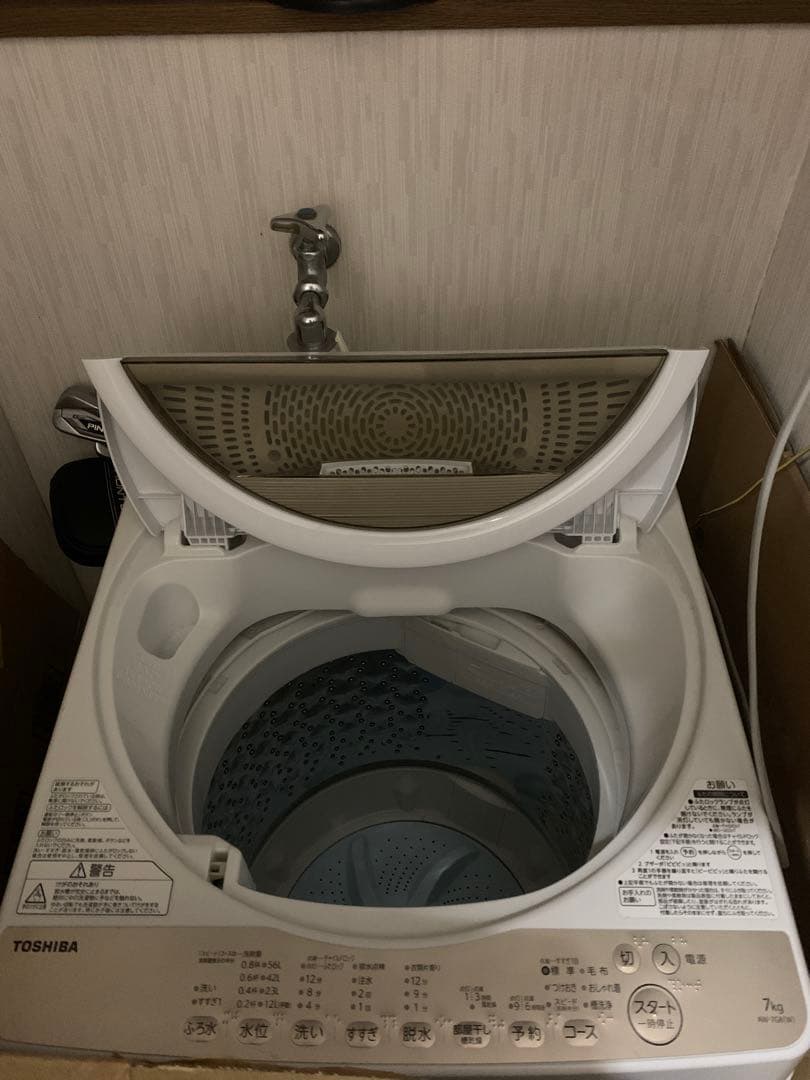【送料込み】TOSHIBA 縦型洗濯機 AW-7G8W1 7kg TOSHIBA（東芝） 洗濯機 7kg 縦型 一人暮らし 【京都は標準設置込み