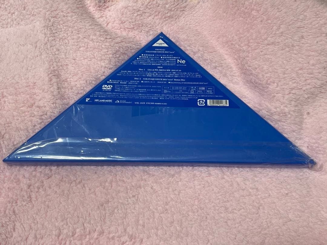サカナクション SAKANAQUARIUM2024 サカナクション | SAKANAQUARIUM 2024 “turn”（完全生産限定盤｜DVD