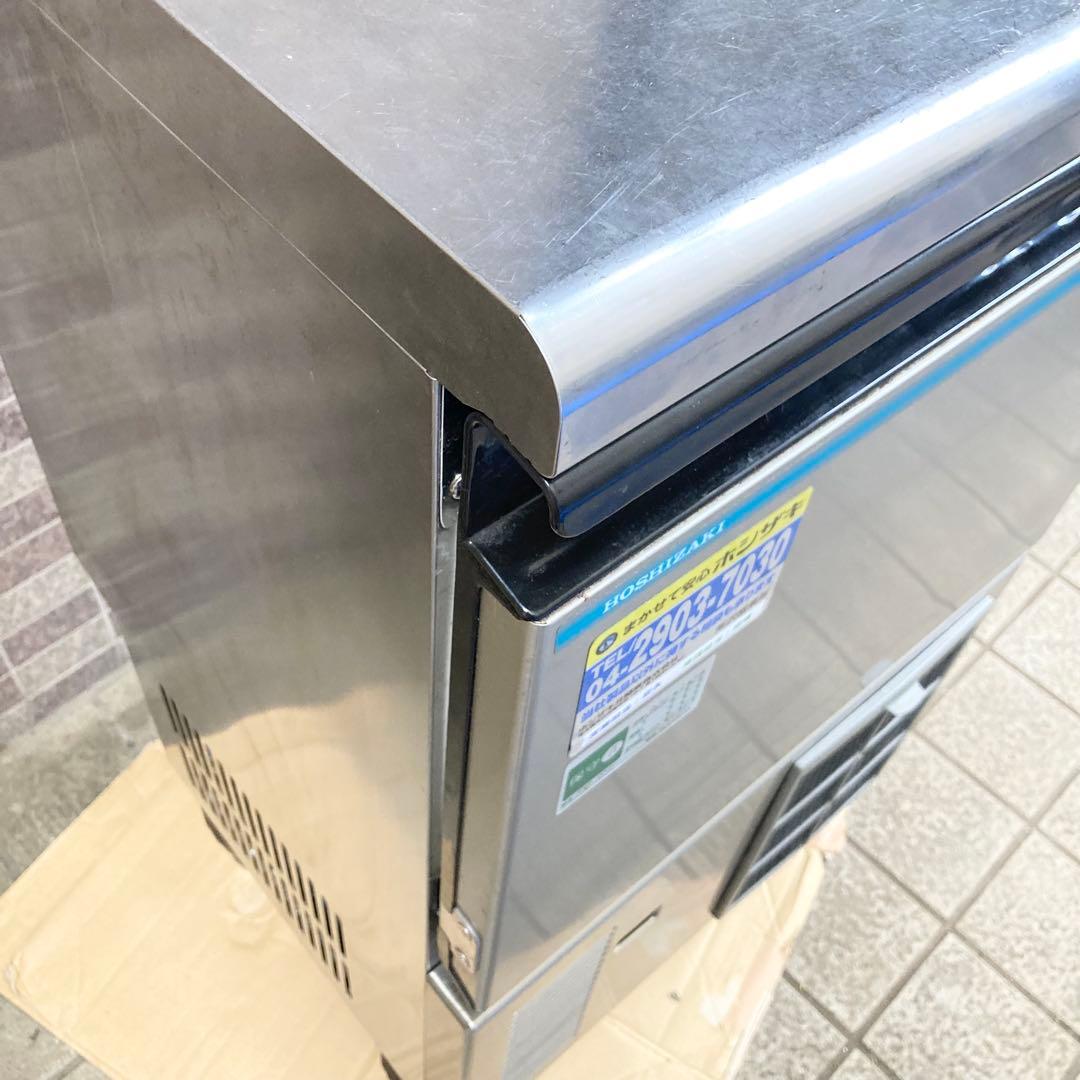 ホシザキ IM-35M-1 2019年製 全自動製氷機 動作品 清掃済み