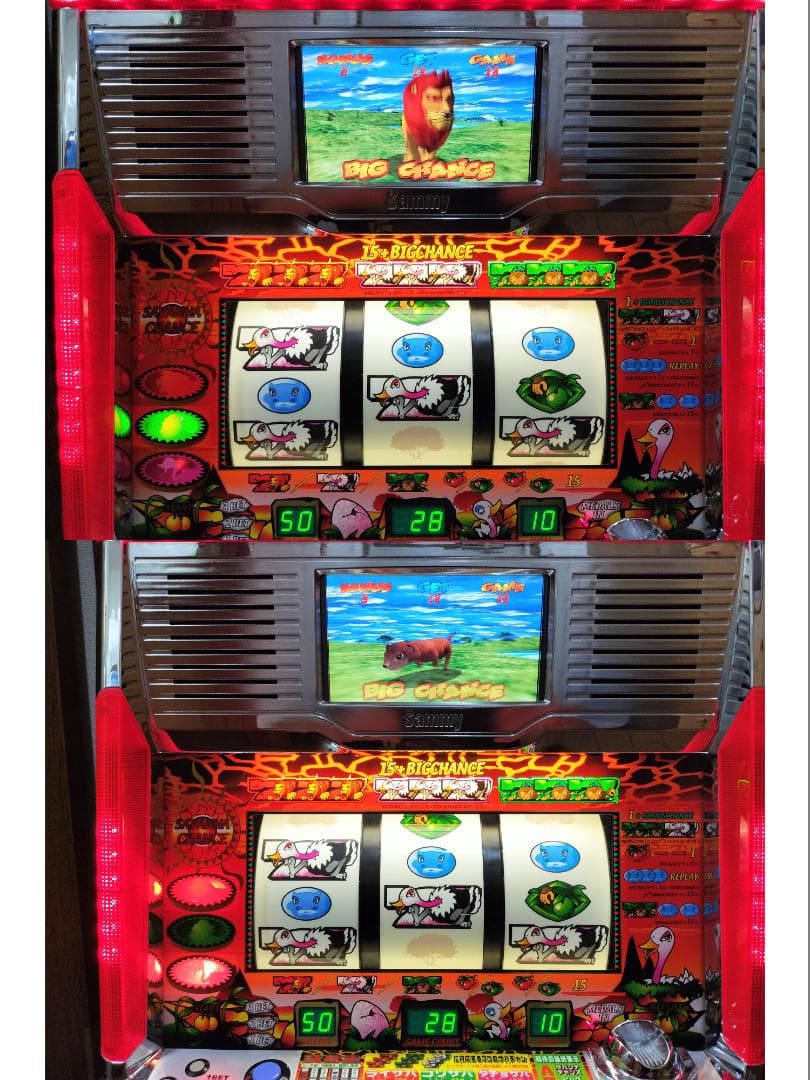 とりちゃん様専用】サミー☆猛獣王S【オートプレイ付コイン不要機付