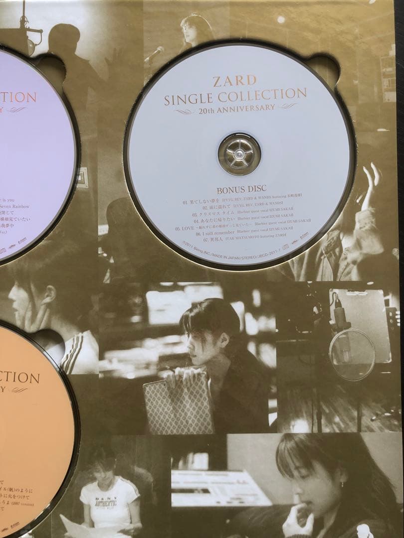 ZARD SINGLE COLLECTIONS～20th ANNIVERSARY - メルカリ