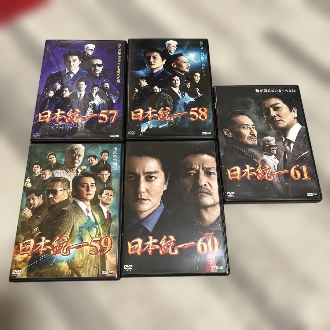 日本統一57～61DVD