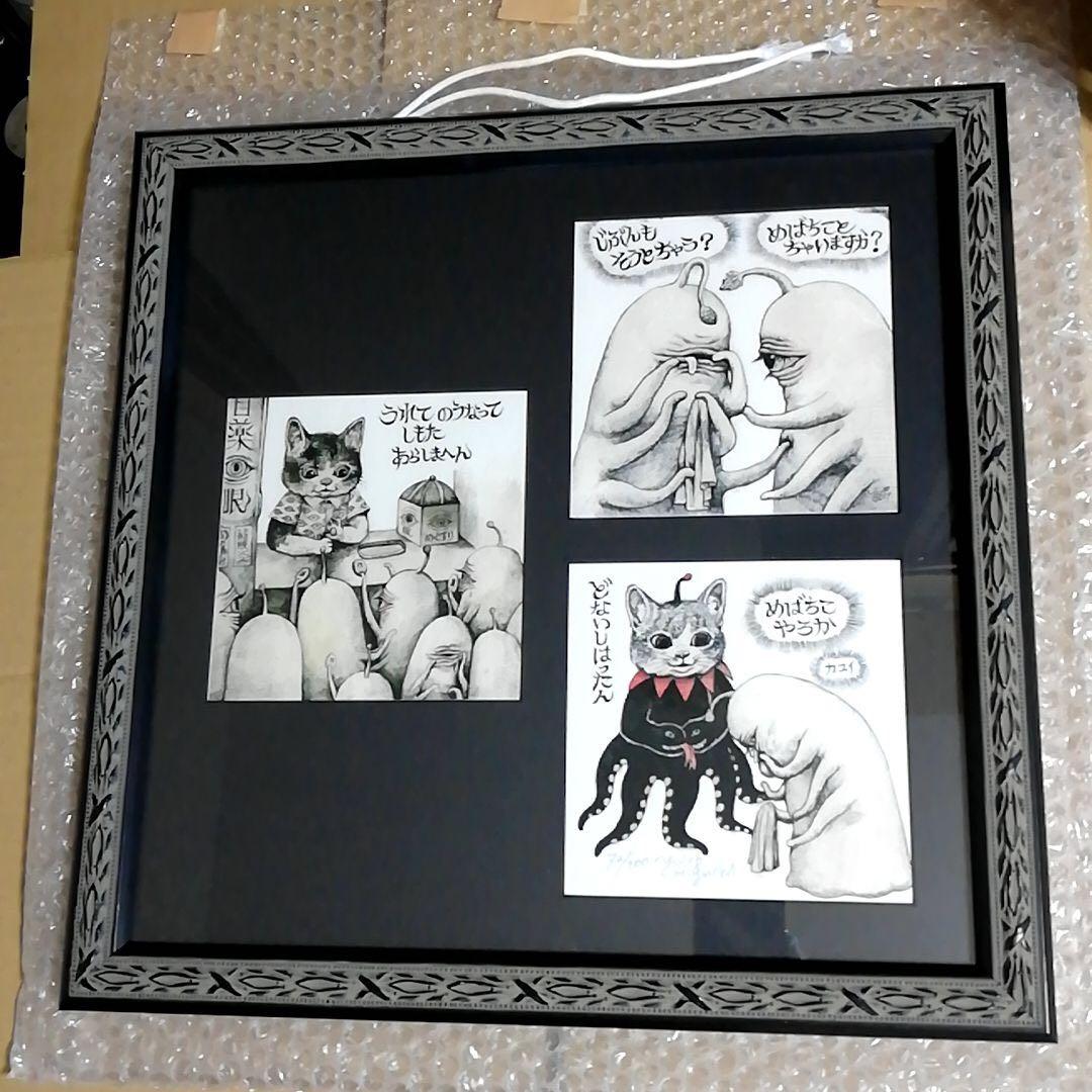 ヒグチユウコ　複製画めばちこ連作　ひとつめちゃん　ギュスターヴくん　ボリス雑貨店 額装】複製画 めばちこ連作 – ボリス雑貨店