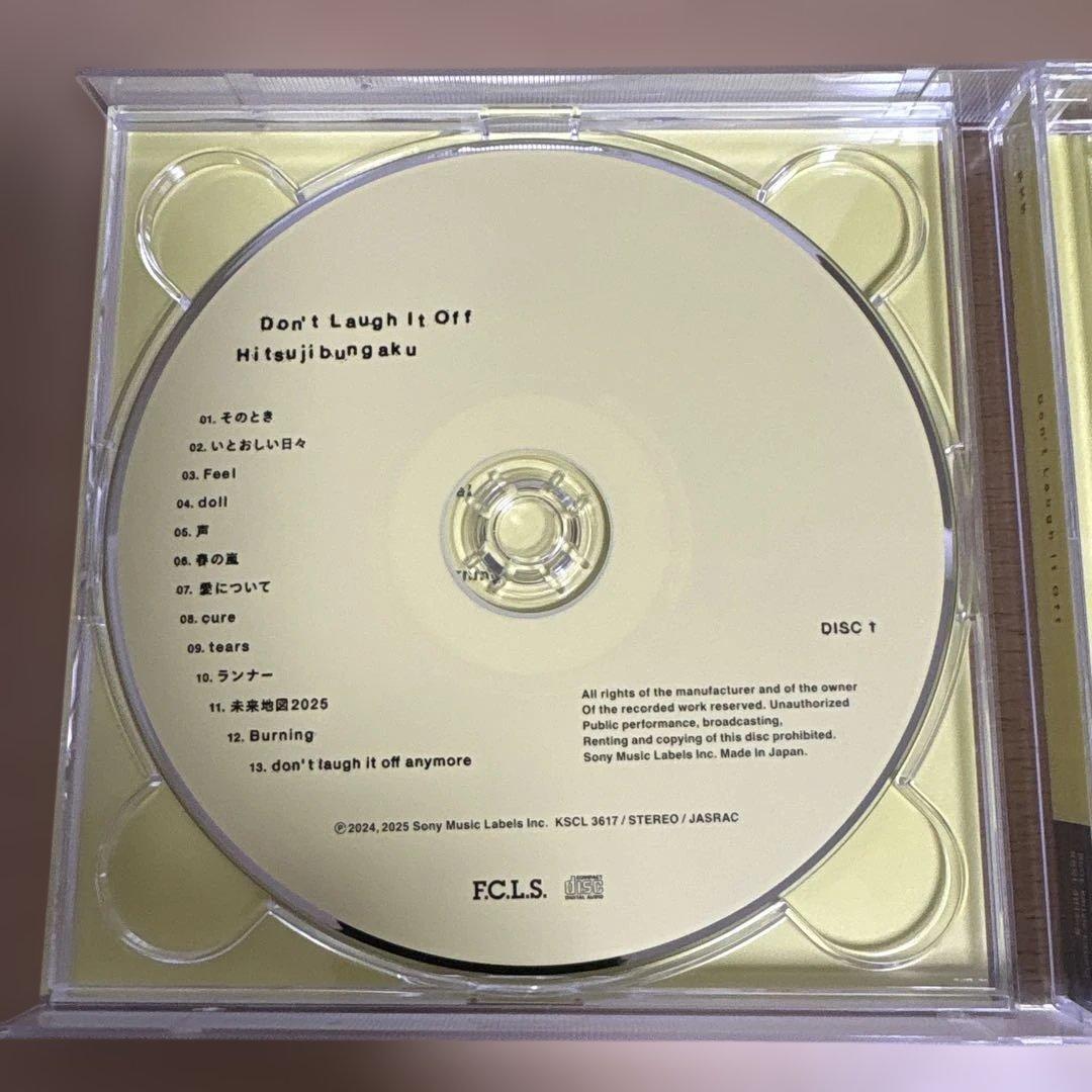 羊文学 Don't Laugh It Off (初回生産限定盤) - メルカリ