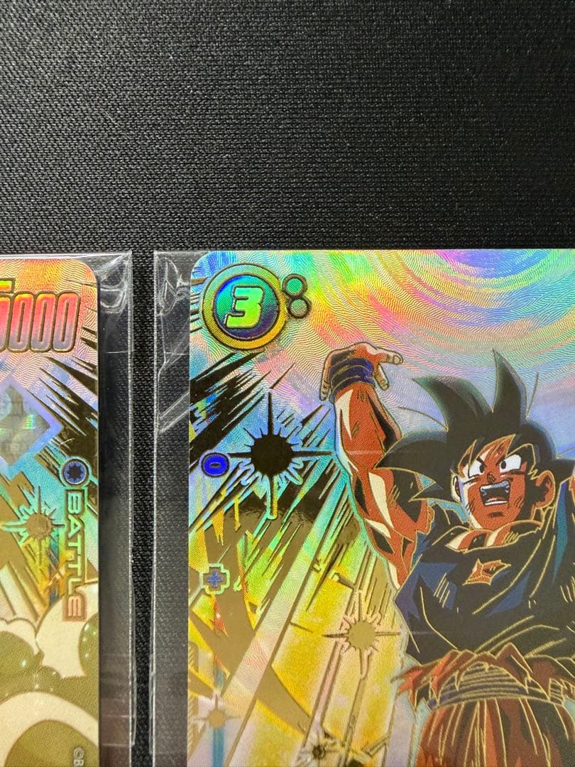 アルティメットバトル優勝賞品 未開封 孫悟空 FB05-030