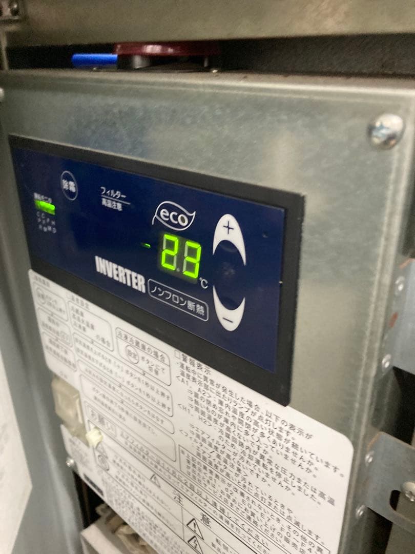 送料込1月末まで　ダイワ冷機　コールドテーブル　6061SS-EC 業務用冷凍庫 楽天市場】【新品・安心2年保証】横型冷凍庫(コールドテーブル) 幅600