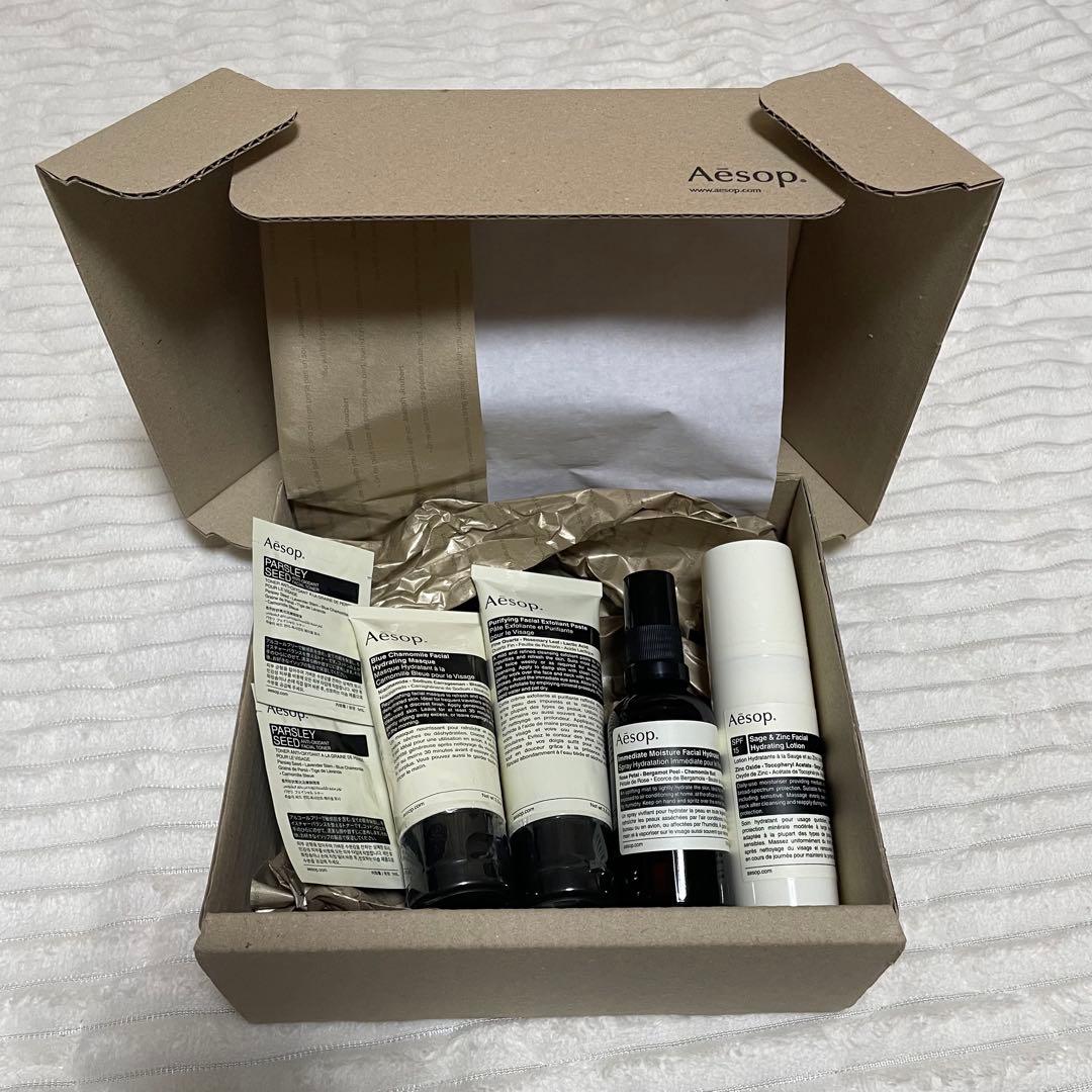 Aesop スキンケア 美容セット Aesop(イソップ) / パセリ スキンケア キットの公式商品情報｜美容