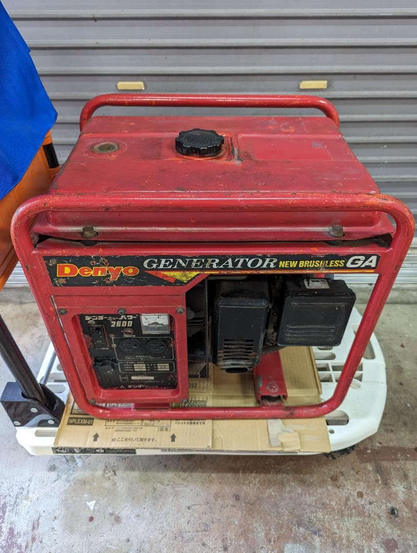 デンヨー 発電機 2.2kVA 2600 GA-2605 50Hz機　横浜市旭区