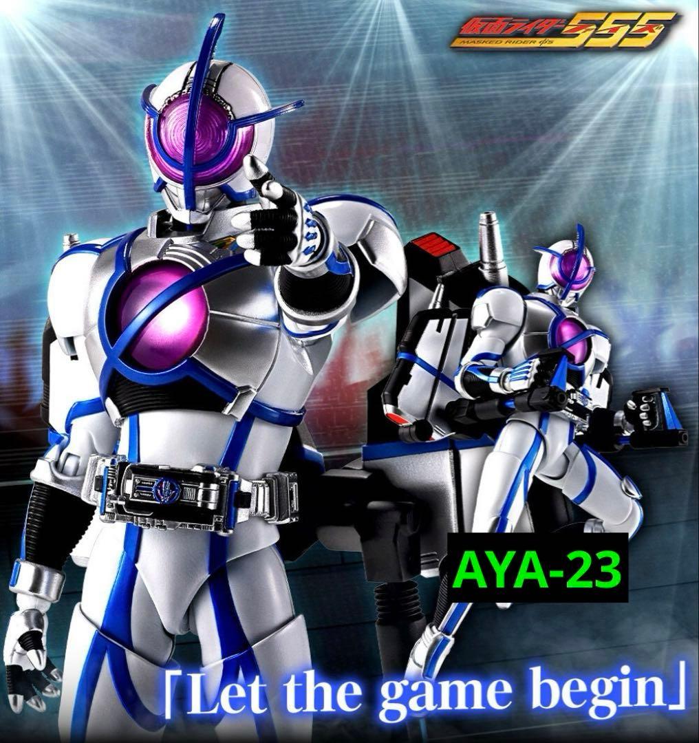 S.H.Figuarts（真骨彫製法） 仮面ライダーサイガ - メルカリ