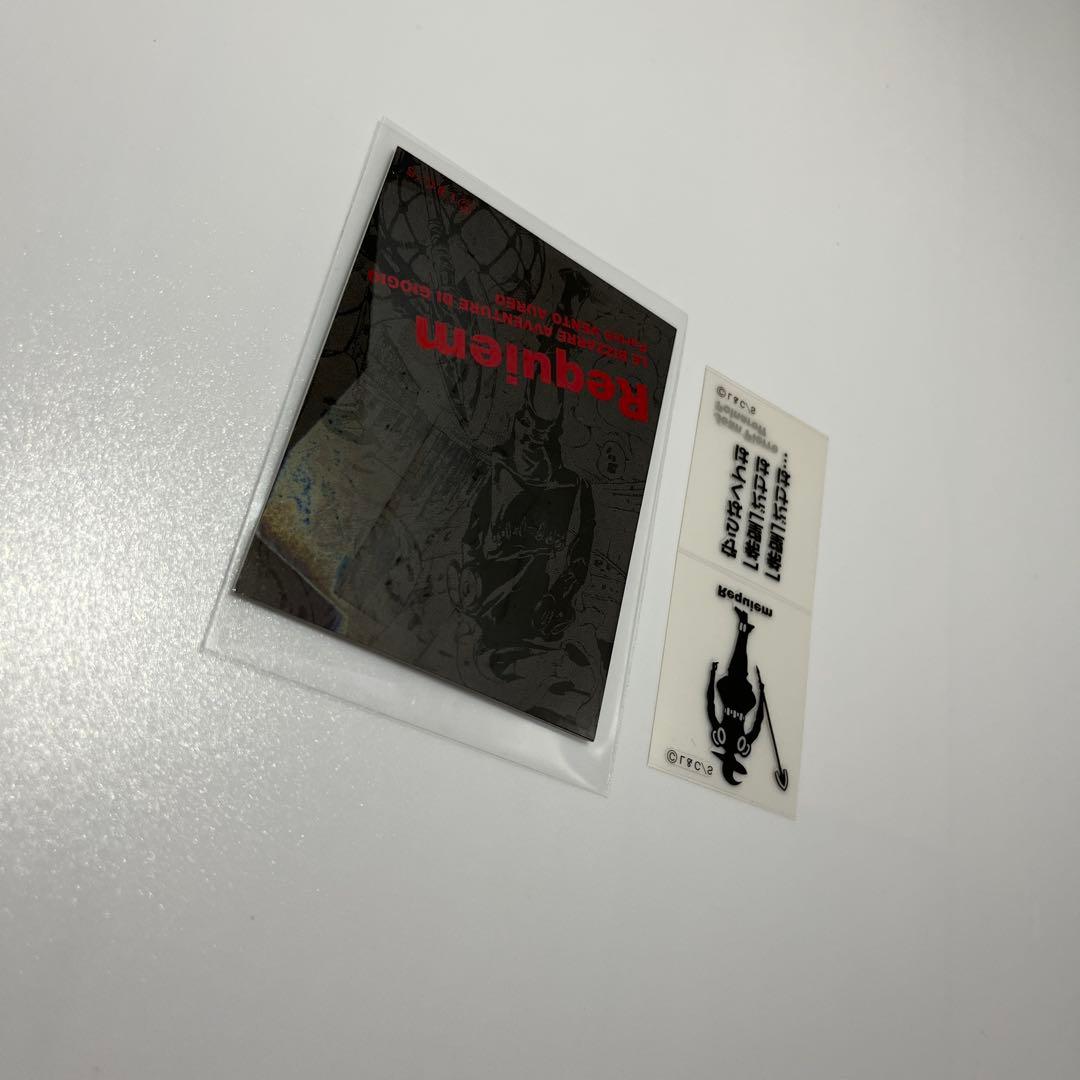 d*2様 ジョジョの奇妙な冒険 リアルペイントシート ポルナレフ レクイエム