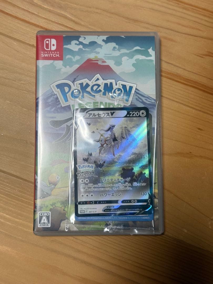 ポケモン レジェンド アルセウス Switch カセット - メルカリ