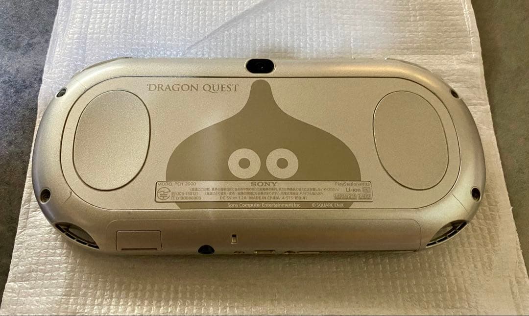 セット売り】ドラゴンクエスト メタルスライムエディション & セガサターン