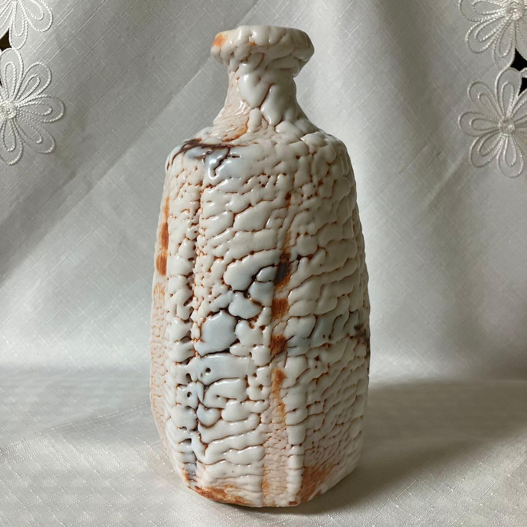 林正太郎絵志野扁壺