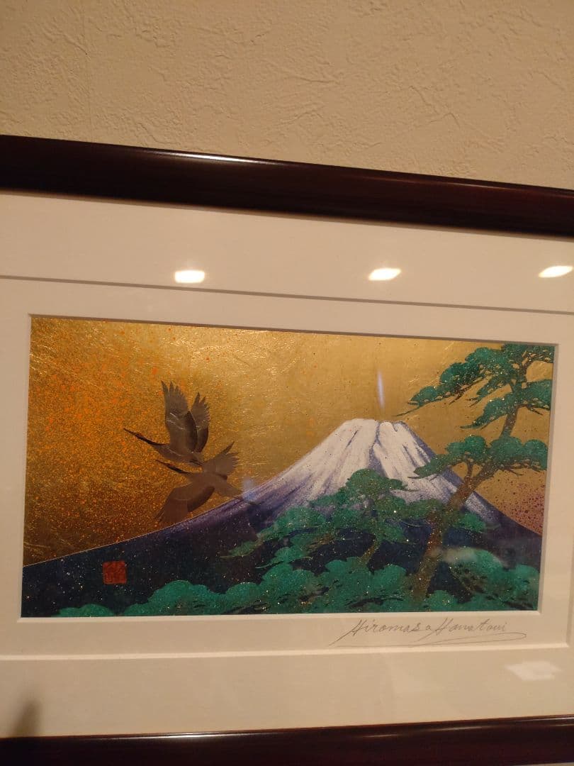 【美品】レア田中貴金属 濱谷紘匡 作 「ツル鳥雪富士」 切り絵金箔額 美品】レア田中貴金属 濱谷紘匡 作 「ツル鳥雪富士」 切り絵金箔額