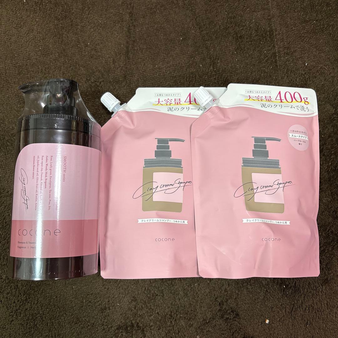 coconeクレイクリームシャンプー スムースセット cocone / クレイクリームシャンプースムースの公式商品情報｜美容